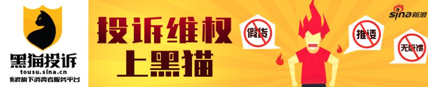 比亚迪入局人形机器人，人形占比更高的机器人ETF易方达(159530)涨超2%，连续3日净流入超1.5亿元